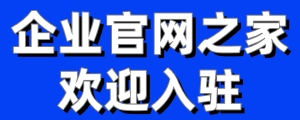 广告